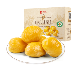 良品铺子 有机甘栗仁500g 10袋50g免剥即食板栗仁糯叽整颗栗子坚果中秋