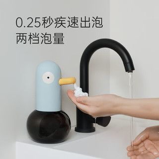 MUID洗手鸭自动洗手机套装智能家用感应泡沫儿童洗手液免接触洗手机器