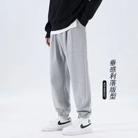 春秋季夏季薄款休闲运动长裤子男宽松灰色休闲大码束脚卫裤