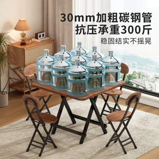 麻将桌家用可折叠手搓四方桌掼蛋桌简易棋牌桌宿舍便携打牌桌