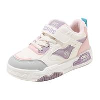 移动端、京东百亿补贴：ABCKIDS ABC KIDS童鞋女童保暖小白鞋2025冬季百搭男童加绒运动鞋儿童二棉鞋 米粉紫 35 内长约22.7cm