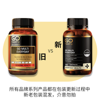 高之源新西兰药房直邮 高之源Go Healthy 奶蓟草养姜黄肝护肝片