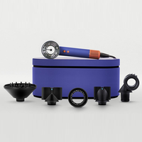 dyson HD16吹风机电吹风负离子进口湛蓝紫