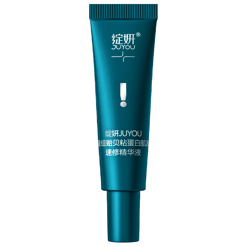  JUYOU/绽妍 舒缓修护屏障 精华液