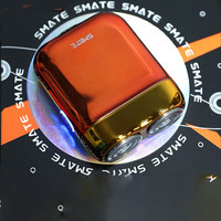 须眉 男士电动剃须刀 迷你便携式刮胡刀 全身防水 送男友节日礼物 胡须刀礼盒ST-R2橙色