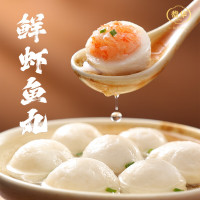 今日必买：福建非遗美食：馥华 福州鱼丸240g+虾仁鱼丸240g（虾肉/鱼肉/猪肉不低于78%）