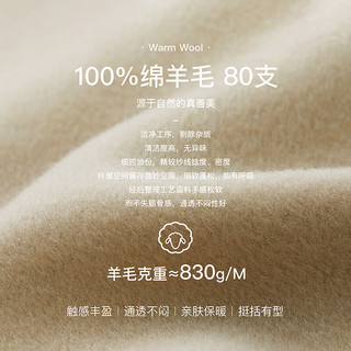 朗姿纯羊毛单排扣毛呢外套通勤呢大衣2025冬季 蛋黄白色 M