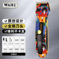华尔 WAHL 理发器电推剪家用发廊通用剃头插画时尚造型充电推子 2235-01