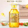 福临门 Fortune 福临门 优选一级大豆油 5L 家用商用餐饮食堂炒菜食用油