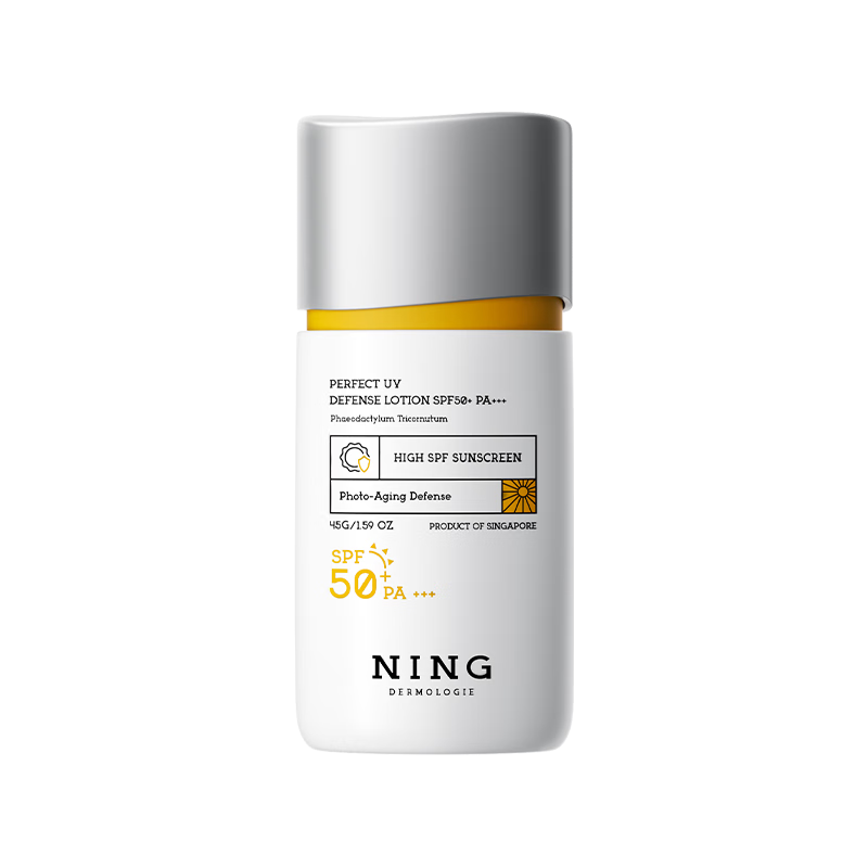  ning 防水防汗 面部防晒霜  SPF50+ PA+++ 45g