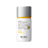 ning 防水防汗 面部防晒霜  SPF50+ PA+++ 45g