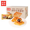 桃李 酵母面包 牛奶蛋羹味20包