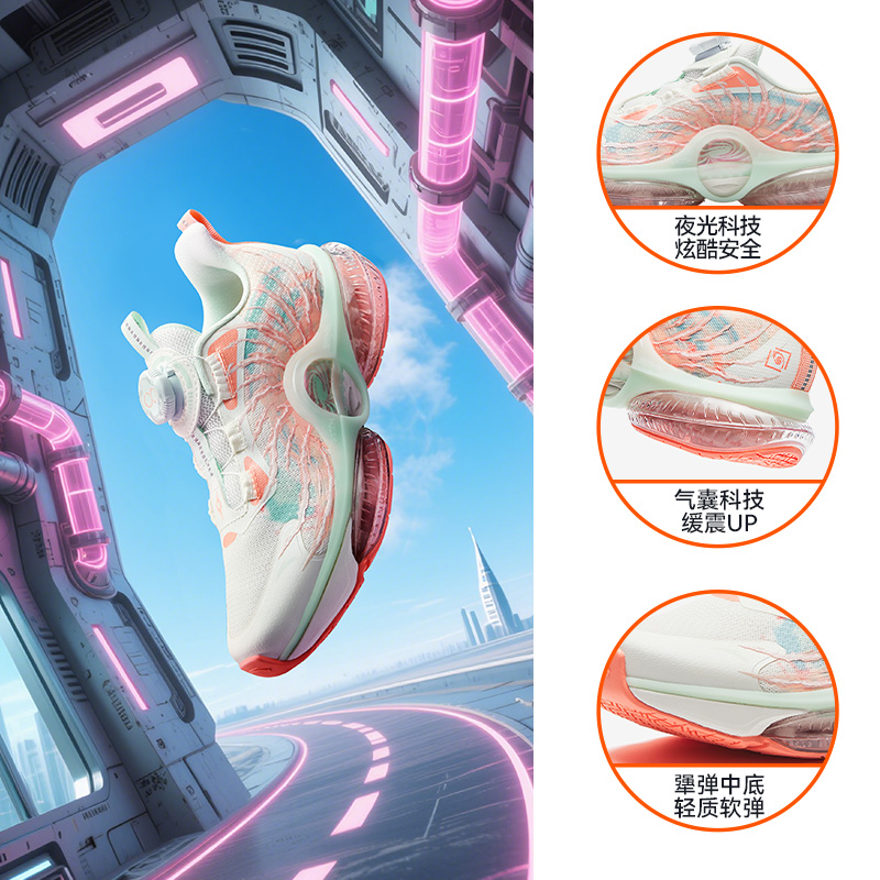 【女童】象牙白-1