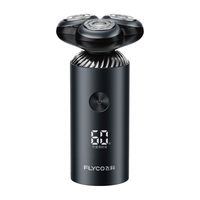 FLYCO 飞科 FS966 电动剃须刀 礼盒装