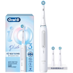 Oral-B 德国电动牙刷iO3plus+刷头*2
