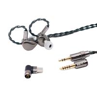 BQEYZ Winter2 动圈骨传导 烟羽灰 3.5mm+4.4mm+Type-C 入耳式耳机