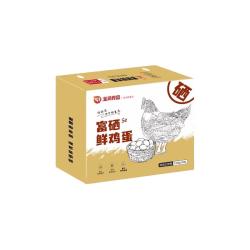 温润食品 温润 富硒 无抗鲜鸡蛋50g*30枚