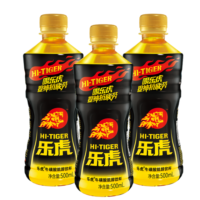 HI-TIGER 乐虎 牛磺酸肌醇饮料500ml*3瓶