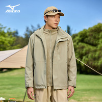 Mizuno 美津浓 男士冬季三合一锋衣外套