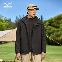 Mizuno 美津浓 男三合一锋衣外套 两件套