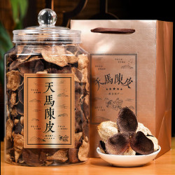 印象堂 正宗新会15年干仓老陈皮广东特产茶叶250g礼盒装中秋节送礼送长辈 250g*1罐