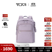 TUMI 途明 Voyageur女士简约双肩包轻便旅行 薰衣草色
