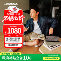 BOSE SoundLink Home 蓝牙音箱 酷灰