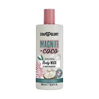 SOAP&GLORY 清透自我沐浴露