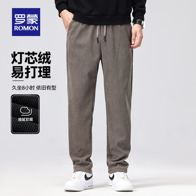 ROMON 罗蒙 超级加厚灯芯绒裤