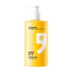 HUNMUI烟酰胺377美白祛痘 沐浴露  300ml*1瓶