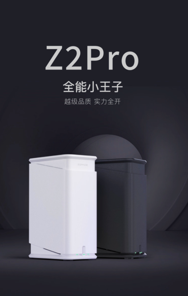 国补优选:双11国补好物特辑,国补资讯动态更新