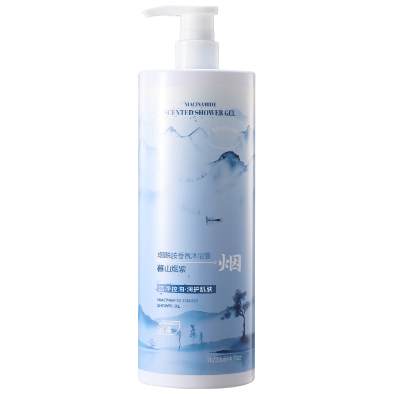  ORGINESE 持久留香72小时 沐浴露  暮山烟紫 1000ml