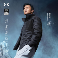 安德玛 谢霆锋同款 户外轻薄羽绒服保暖鸭绒外套 漫暮黑