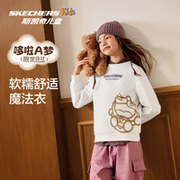 Skechers斯凯奇哆啦A梦联名儿童卫衣秋季男女童时尚百搭童装上衣