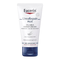Eucerin 优色林 抗干燥滋养护手霜 75ml