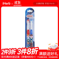 Brush Buddies Thomas&Friends牙刷2个 趣味设计软毛护龈健康耐用