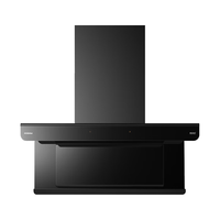 老板 顶侧环吸 抽油烟机 燃气灶