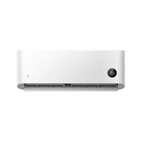 小米 Xiaomi 大1匹 新一级能效壁挂式空调 26GW-NA20/S1A1