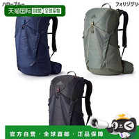 GREGORY 格里高利 ZULU 男女背包 5998192302704