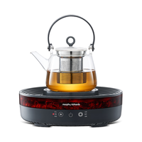 摩飞围炉煮茶器家用电茶炉套装室内泡茶电陶炉养生壶2025 灰色