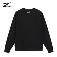 美津浓户外卫衣男春秋长袖T恤上衣圆领宽松男女同款加绒保暖套头衫 2662黑色 加绒款 2XL