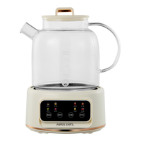 APIXINTL/安比速 全玻璃 养生壶 茶漏 米白色 1.2L