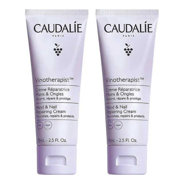 欧缇丽 葡萄籽护手霜 保湿补水滋润嫩白不油腻男女四季可用 30ml *2