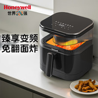 霍尼韦尔 Honeywell 空气炸锅 臻享款 6L