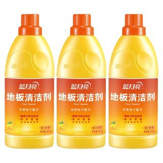 88VIP：蓝月亮 地板清洁剂