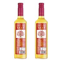 天地壹号苹果醋饮料650ml*2瓶 酸甜可口 解腻解辣  多喝醋 有好处