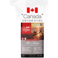 orijen 渴望 无谷低卡全犬全阶段狗粮