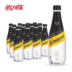 可口可乐 怡泉原味无糖苏打水400ml10瓶