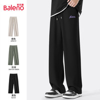 班尼路(Baleno)春秋季针织阔腿裤男款宽松舒适松抽绳设计个性小印花居家外出裤子 【华夫格】-杏#JPB紫色英文X 2XL