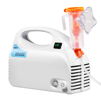 氧精灵 医用 雾化机